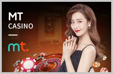Truy Cập Sớm Các Trò Chơi Mới